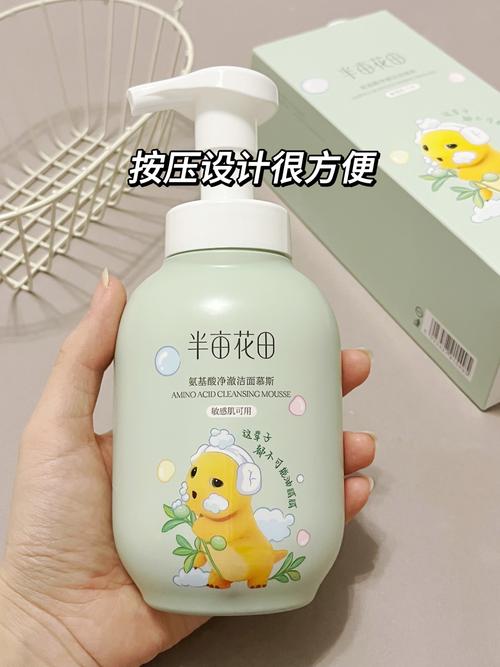 r三r洗面奶怎么样