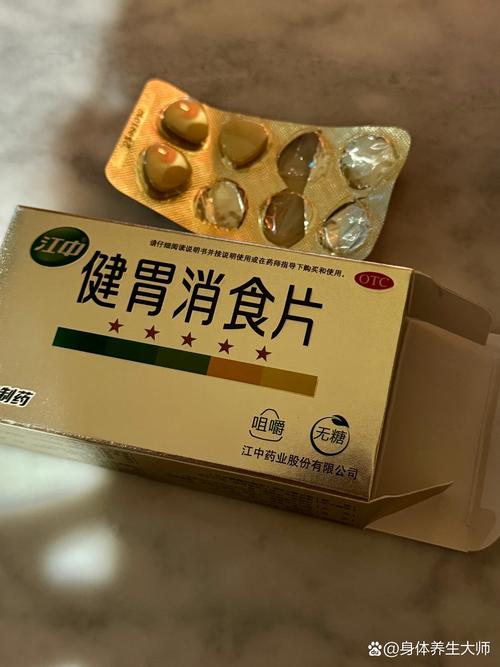 吃什么减肥药不想吃饭