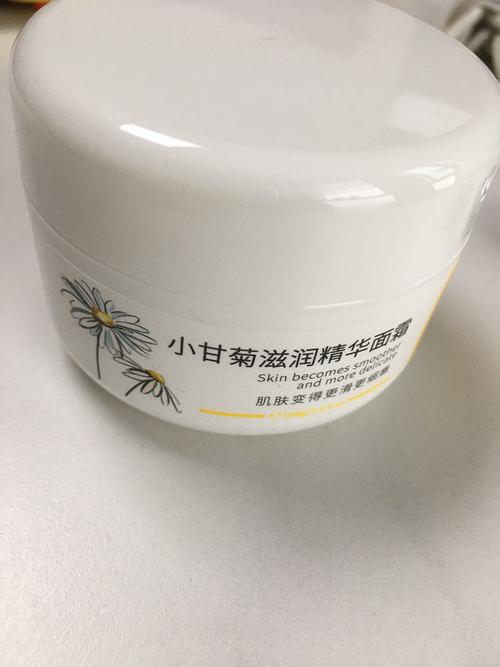 初中生用什么护肤品