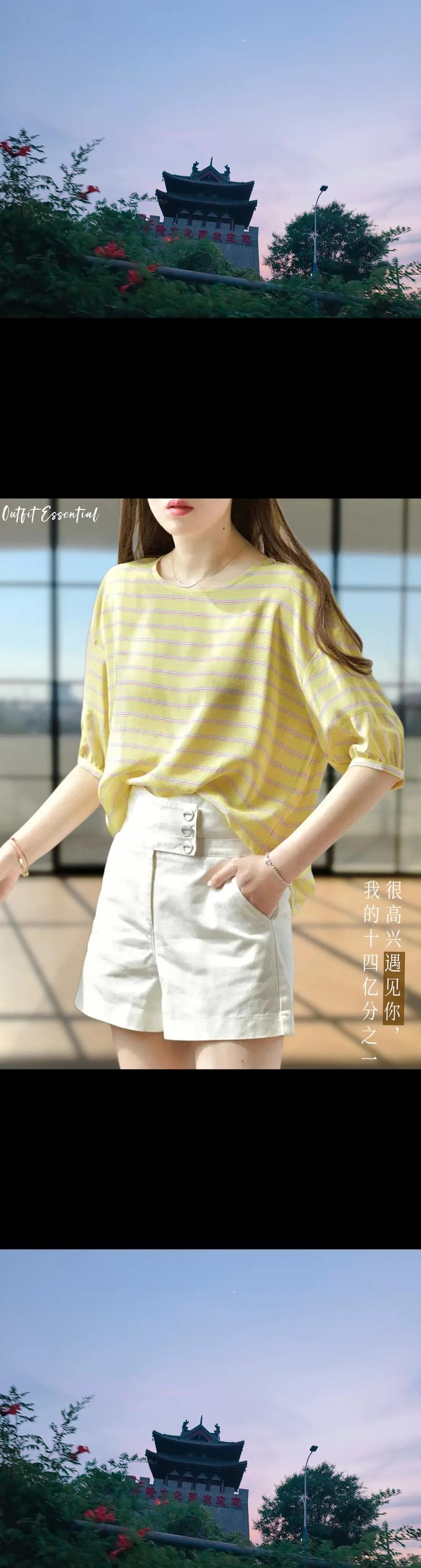 今年流行什么样的衣服