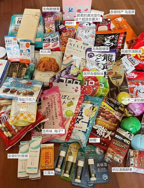 去日本买什么东西好