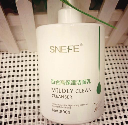 怎么测试洗面奶过敏