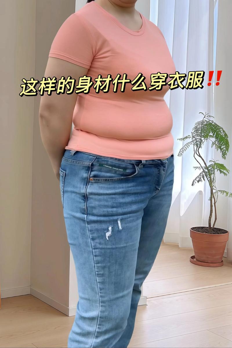 夏天胖妹子怎么搭配图片欣赏