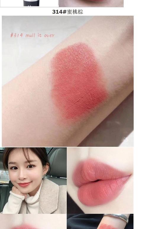 素颜适合什么颜色口红