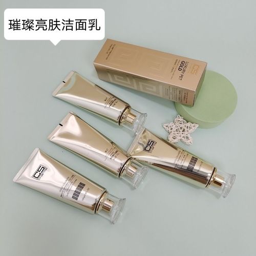婵水洗面奶怎么样