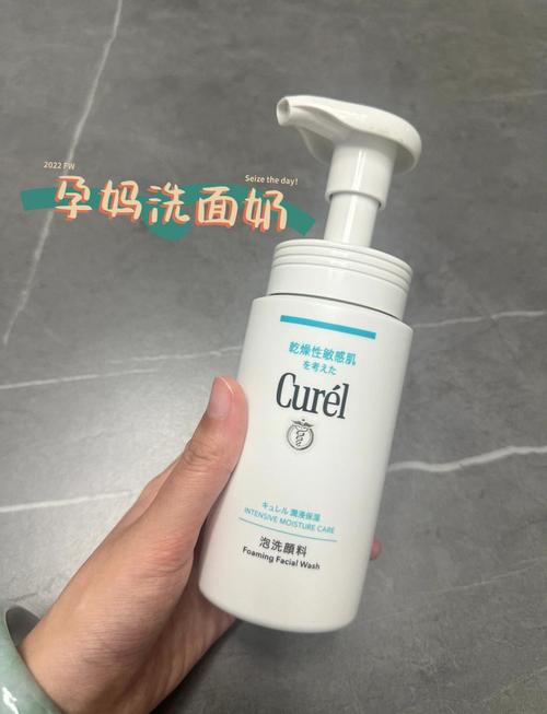 珂润两种洗面奶怎么样