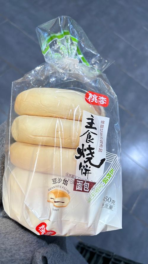 减肥中的人早餐吃什么