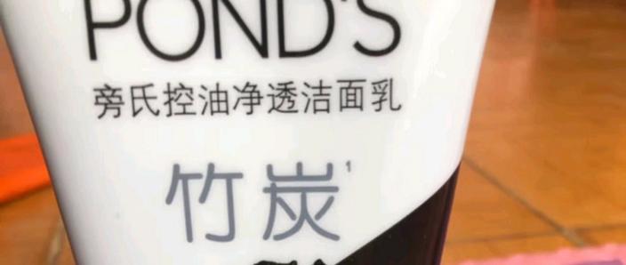 怎么看无s洗面奶