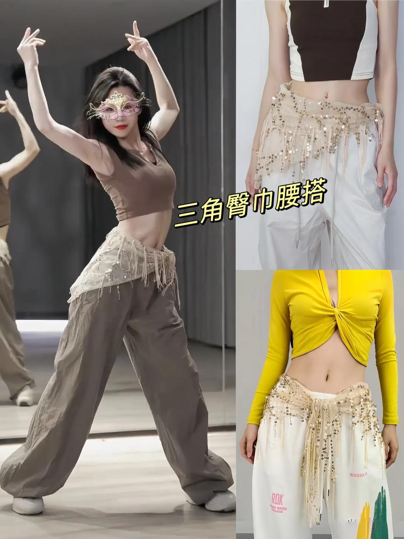 无腰怎么搭配衣服好看
