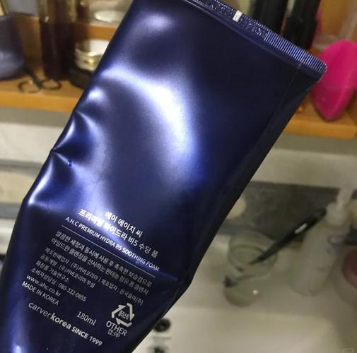 新款ahcb5洗面奶怎么样