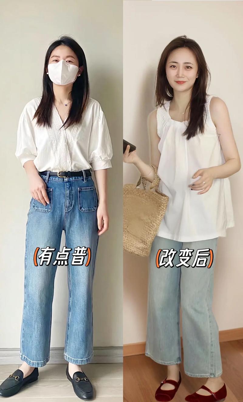 无腰的人怎么搭配