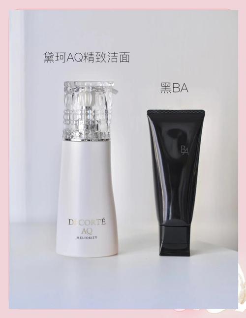小贵妇洗面奶怎么样