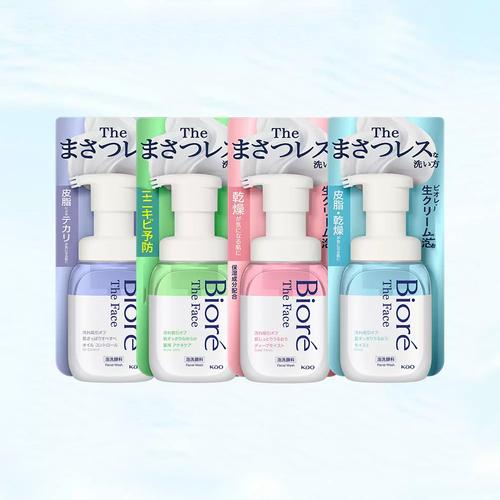 日本碧柔洗面奶怎么样