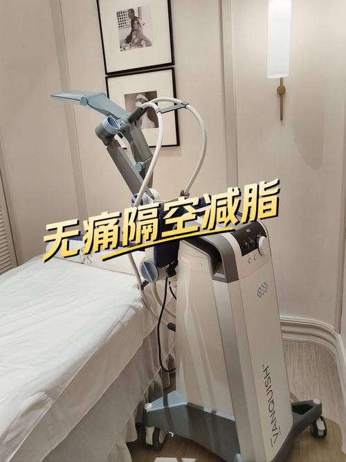 什么叫溶脂减肥