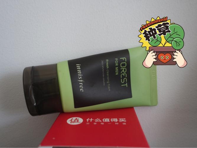 悦诗风吟大米洗面奶怎么样