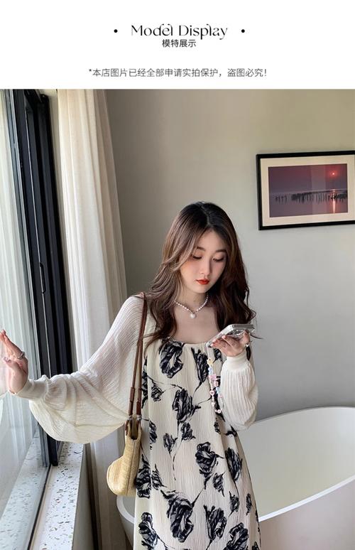 外薄搭怎么搭配