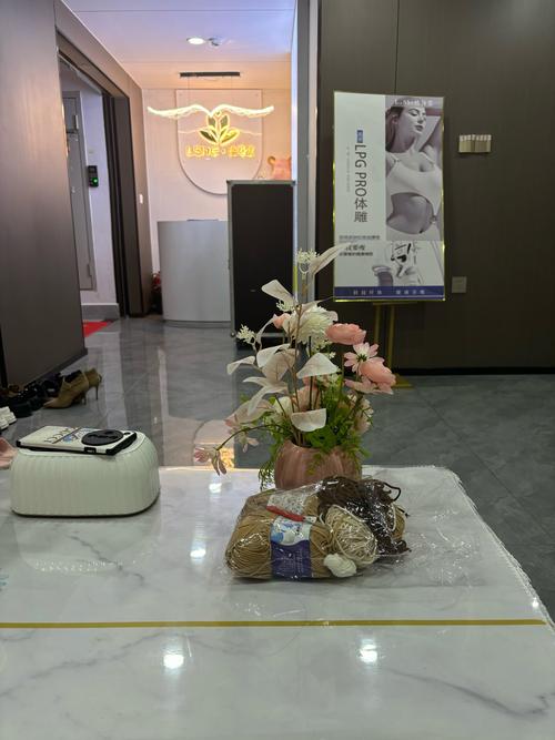 什么机器减肥效果好