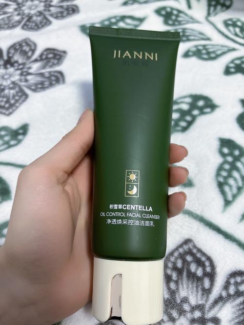 jm积雪草修复洗面奶怎么样