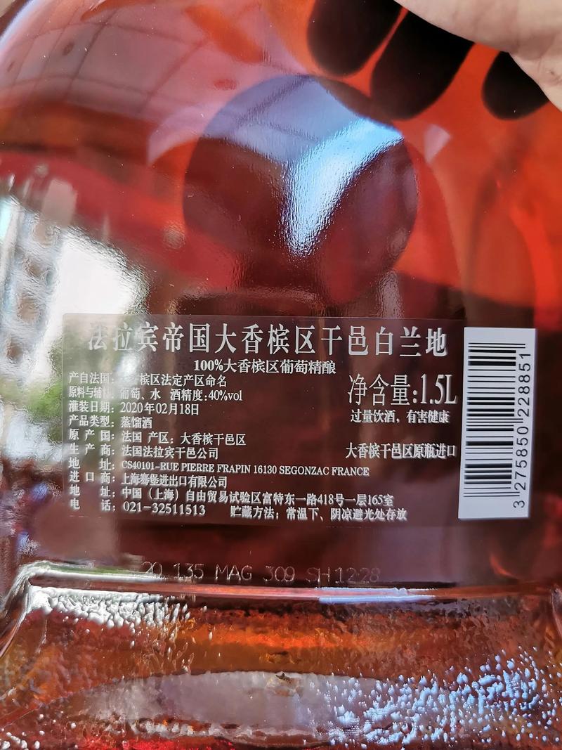 在法国买什么便宜