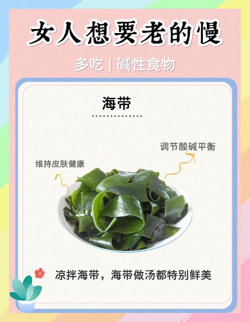 女人吃什么皮肤最好