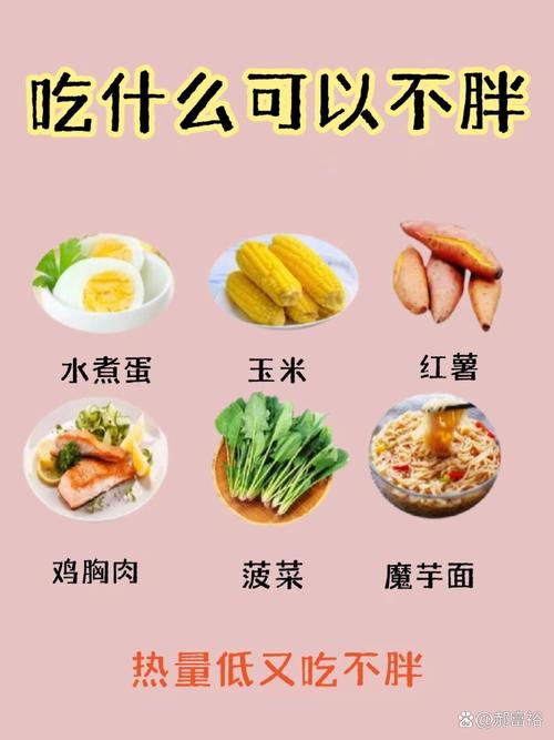 减肥期为什么一吃夜宵就胖