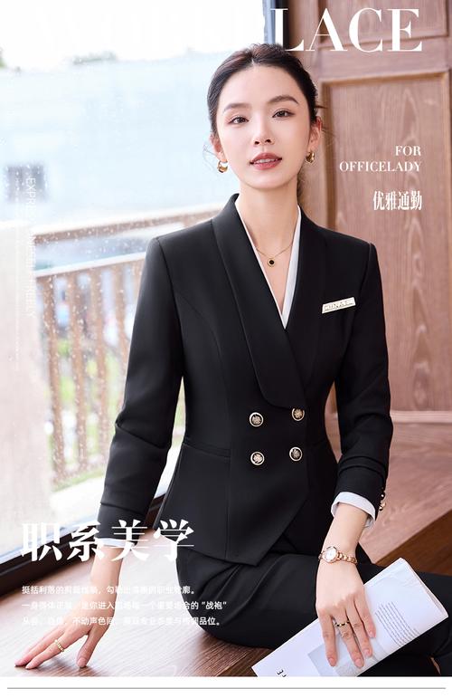 双排扣短西服怎么搭配