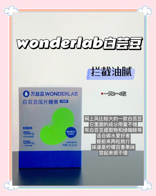 酵素在什么时候喝可以减肥