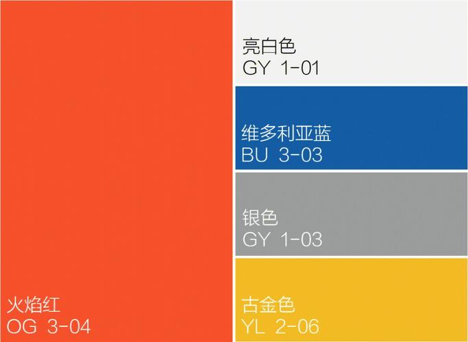 浅橙色是什么颜色