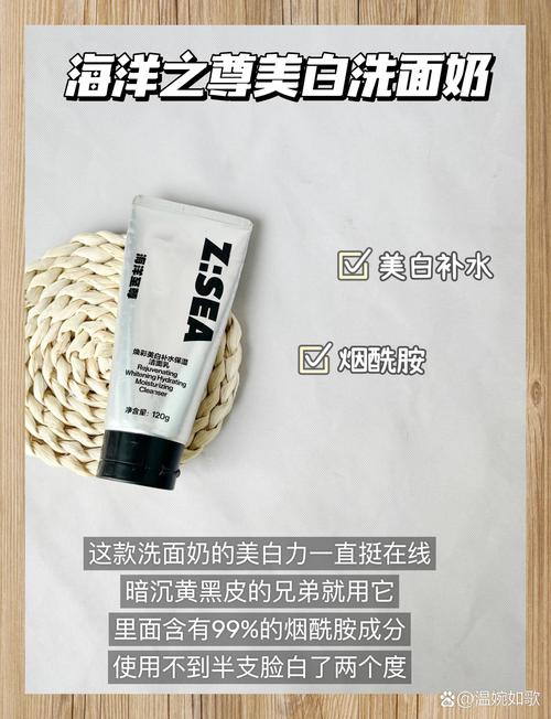 洗面奶怎么调稀