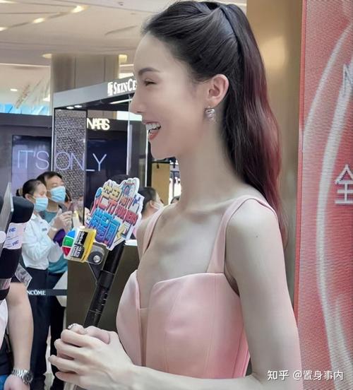 明星为什么瘦