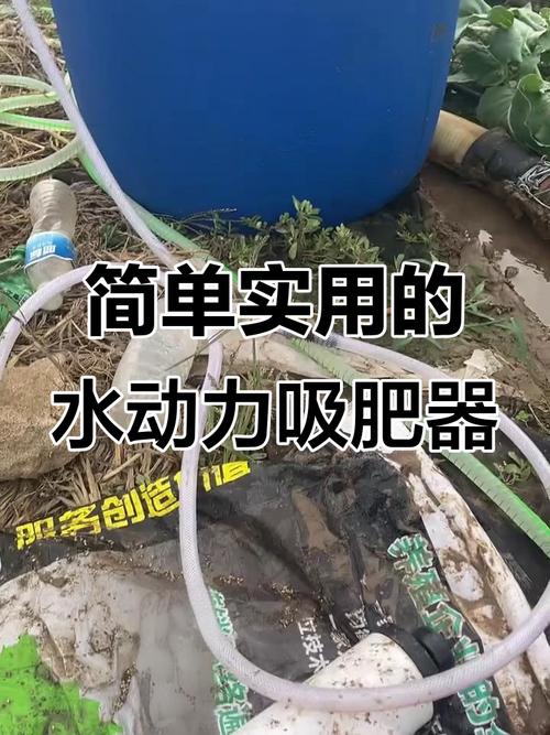 什么是动力水
