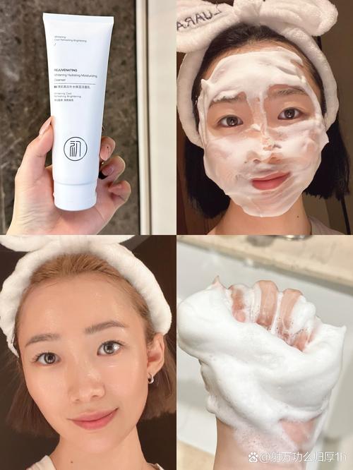 客户用了洗面奶感觉很紧绷怎么办