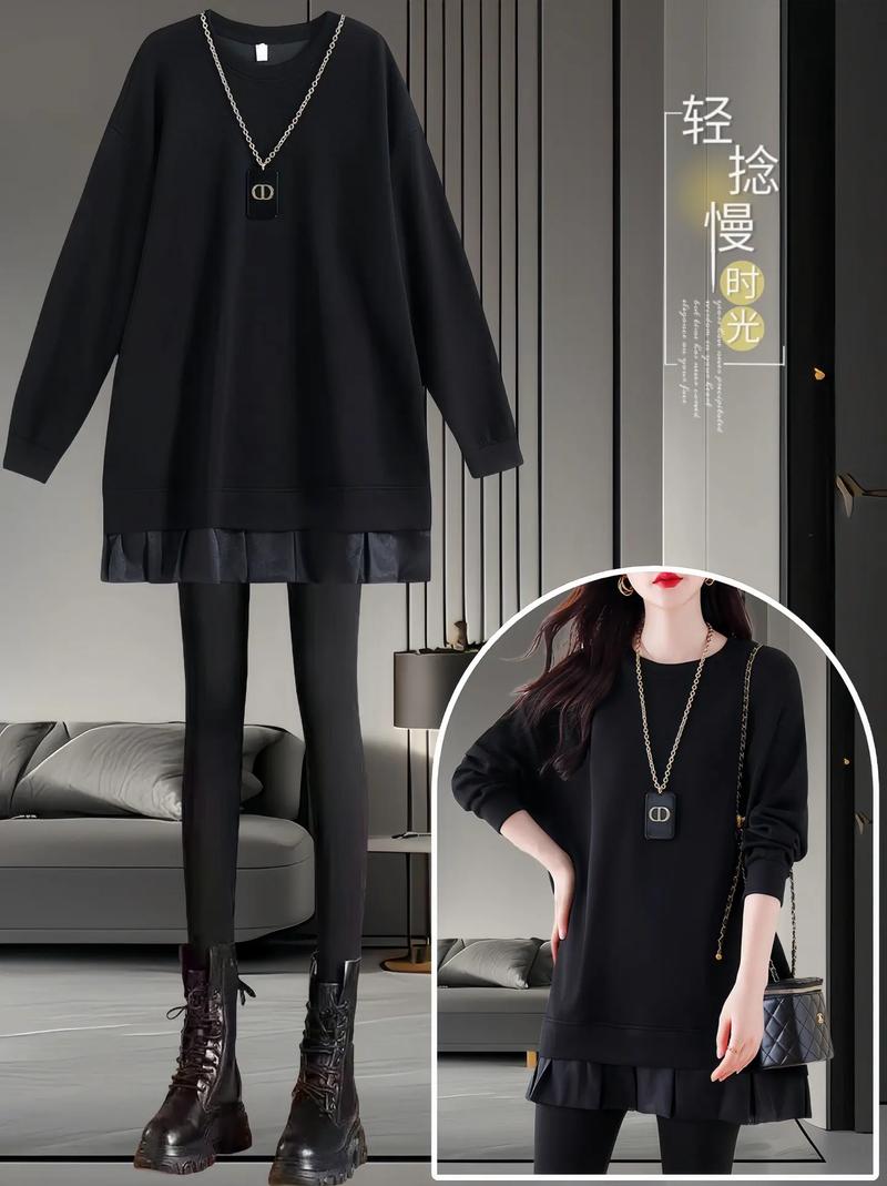 长卫衣怎么搭配衣服好看图片