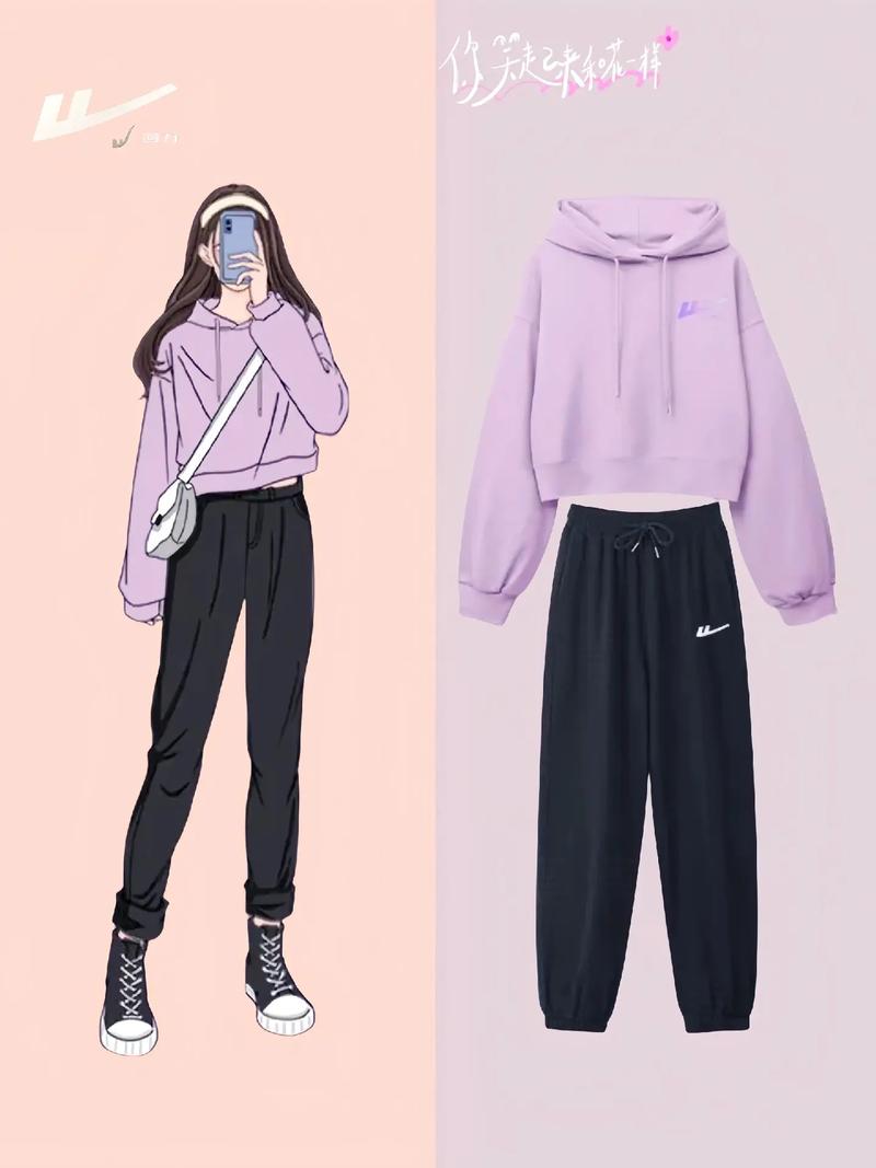 长卫衣怎么搭配衣服好看吗