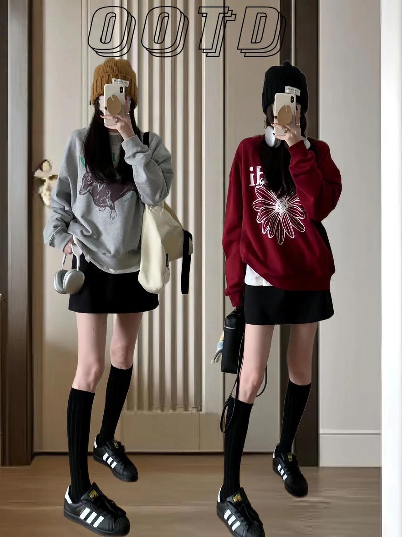 长卫衣怎么搭配衣服好看吗