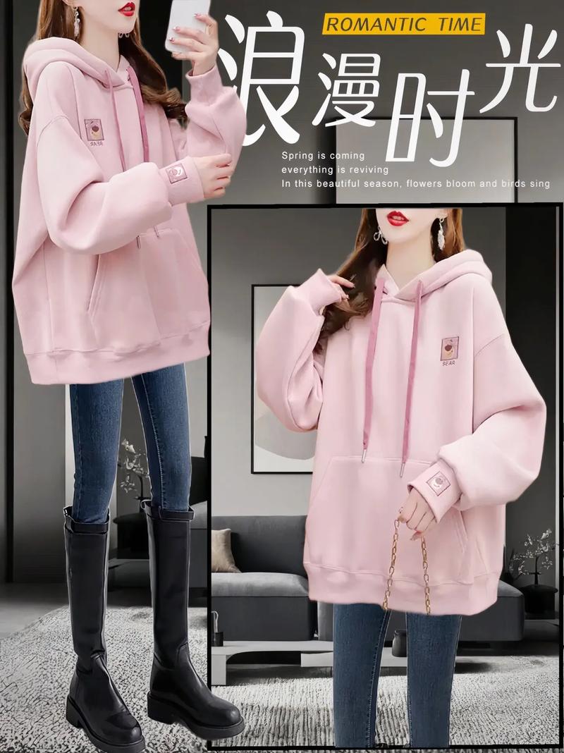 长卫衣怎么搭配衣服好看