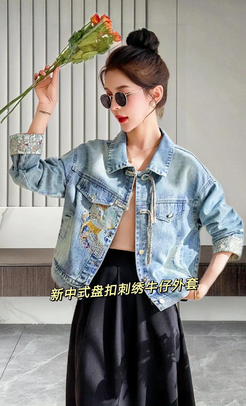什么春款