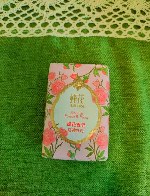 什么皂最好