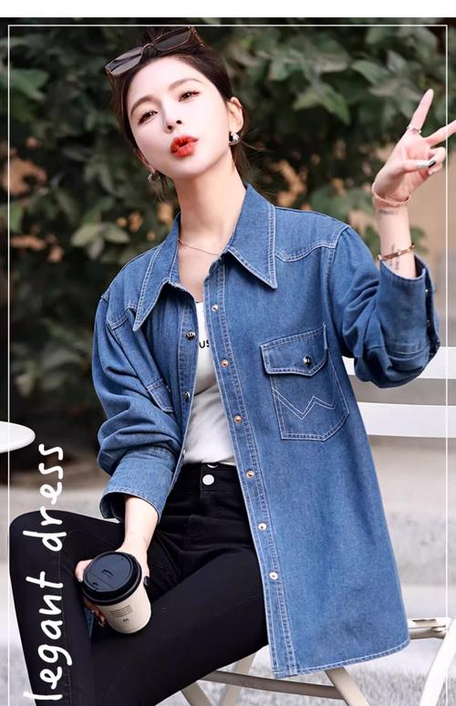 长款牛仔寸衫怎么搭配