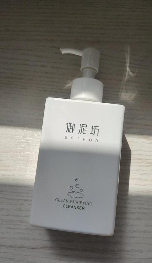 御泥坊洗面奶怎么那么稀啊