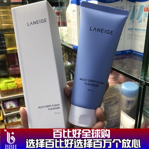 兰芝洁颜泡沫洗面奶怎么样