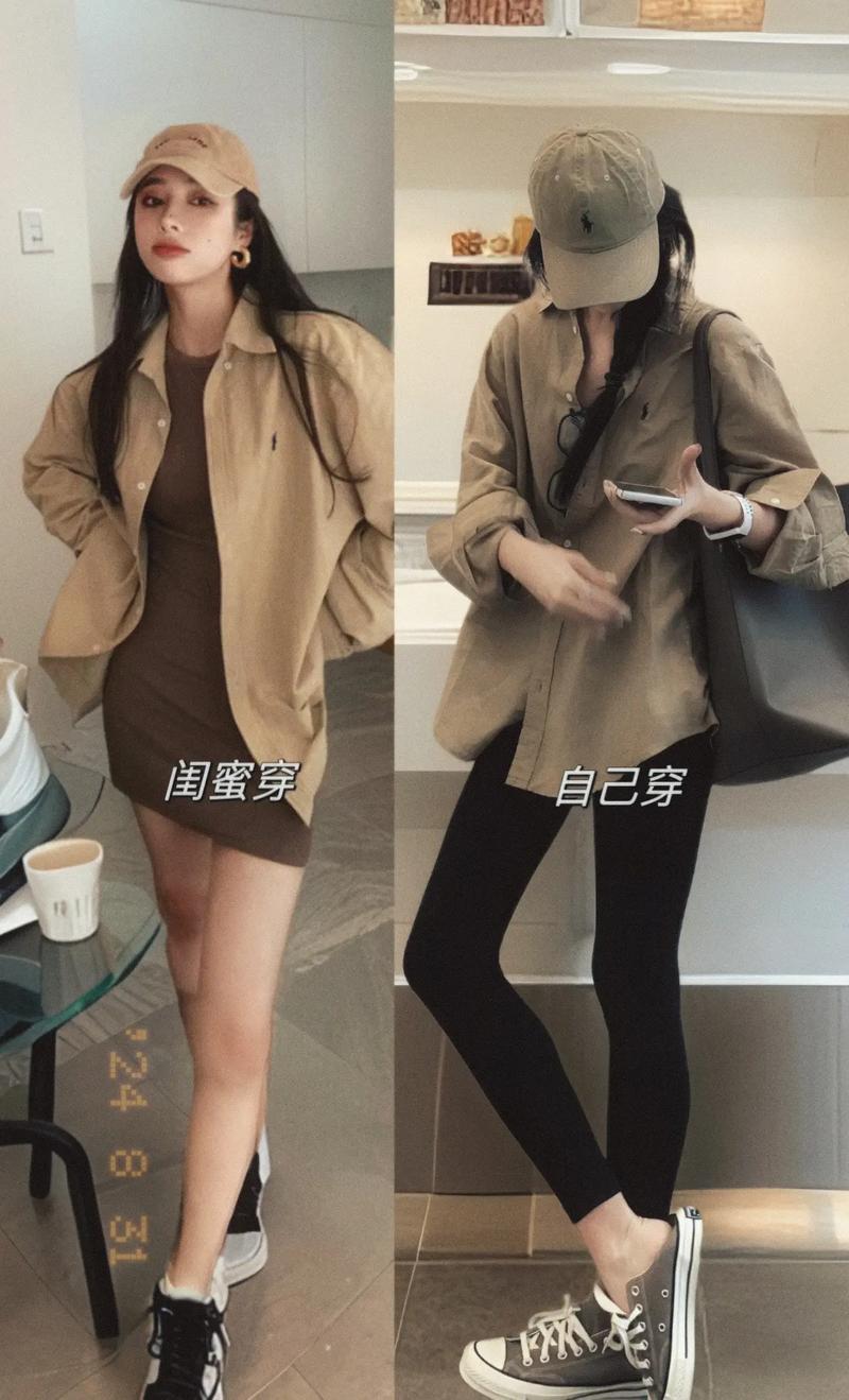 长款长袖衬衫怎么搭配什么裤子图片