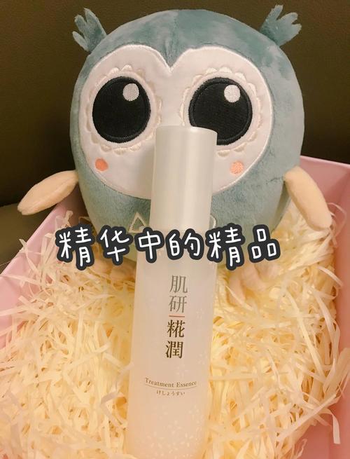 日本肌研花润洗面奶怎么样