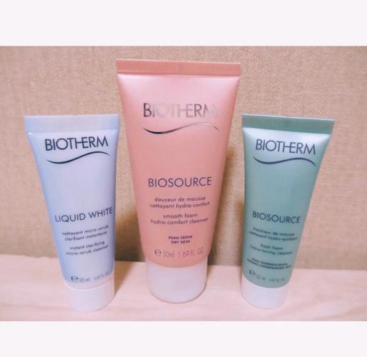 女士碧欧泉洗面奶怎么样