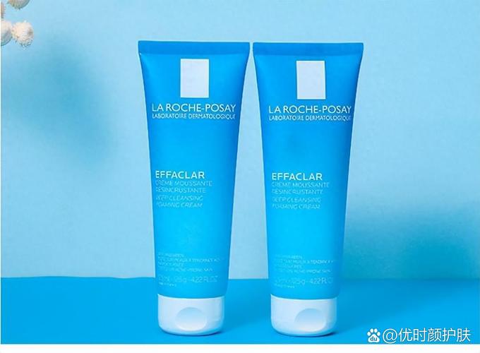 女士碧欧泉洗面奶怎么样