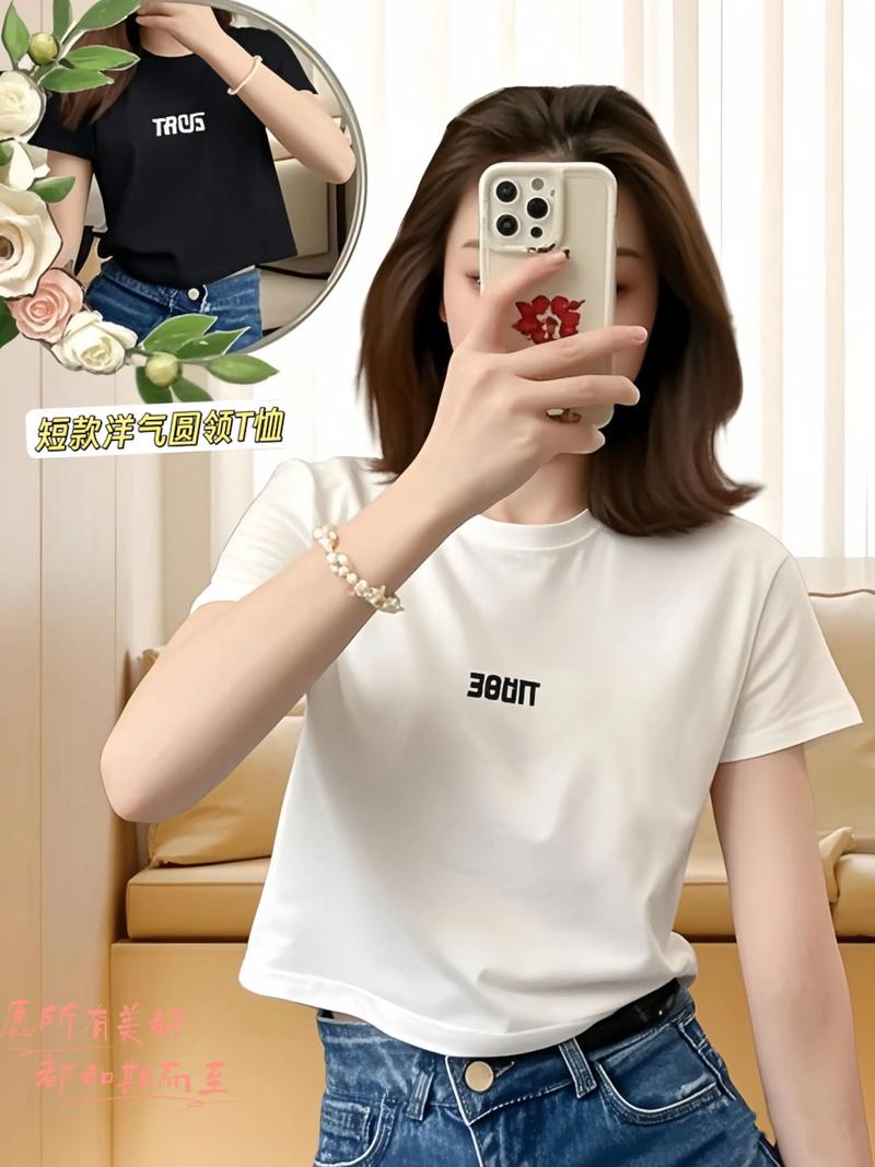 圆肩穿什么衣服好看
