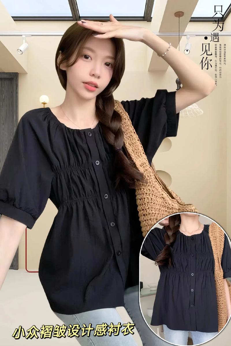 圆肩穿什么衣服好看