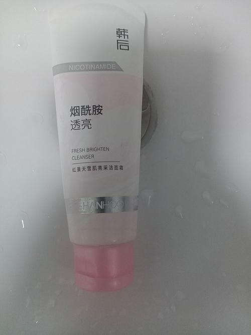 韩后护肤品洗面奶怎么样