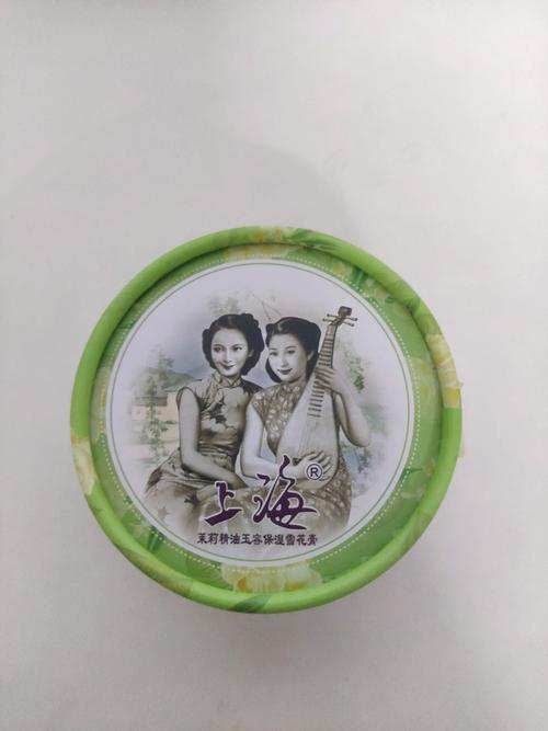 雪花膏有什么作用