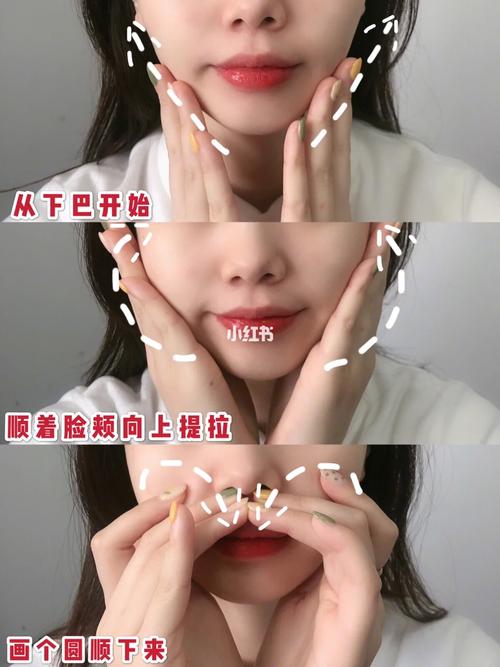 什么方法瘦脸最有效